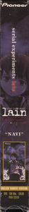 Serial Experiments Lain: NAVI