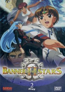Banner of the Stars II: Prey (Volume 2)