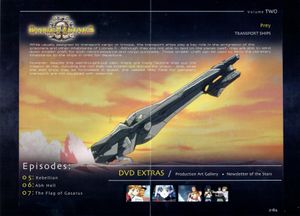 Banner of the Stars II: Prey (Volume 2)