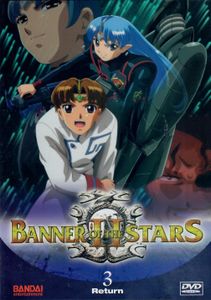 Banner of the Stars II: Return (Volume 3)