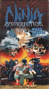 Ninja Resurrection: Hell's Spawn