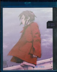 Serial Experiments Lain - The Complete Collection [Limited Edition]
