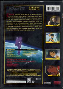 Planetes - Volume 4