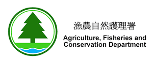 Agriculture, Fisheries and Conservation Department