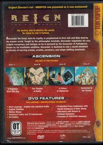 Reign: The Conqueror - 1: Ascension