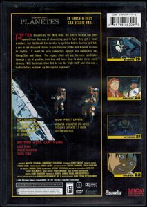 Planetes - Volume 5
