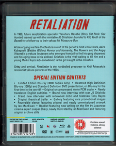 Retaliation
