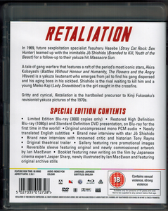 Retaliation