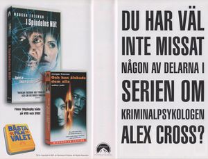 Och han älskade dem alla