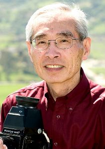 Hiroshi Ito