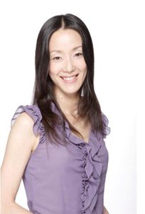 Atsuko Tanaka