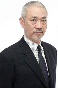 Ryûzaburô Ôtomo