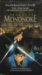 Princess Mononoke