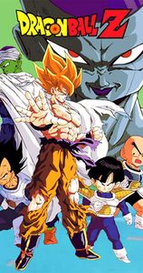 ドラゴンボールＺ