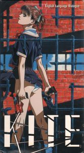 Kite