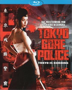 Tokyo Gore Police - Tokyo Is Burning
