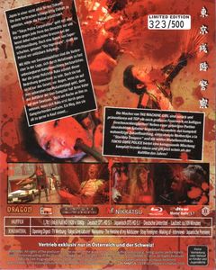 Tokyo Gore Police - Tokyo Is Burning