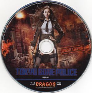 Tokyo Gore Police - Tokyo Is Burning