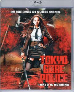 Tokyo Gore Police - Tokyo Is Burning
