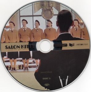 Salon Kitty - Geheime Reichssache