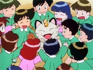 こどものひだよ！ぜんいんしゅうごう！