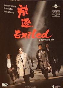 Exiled