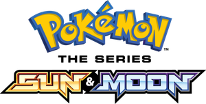ポケットモンスター　サン＆ムーン