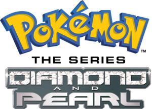 ポケットモンスターダイヤモンド＆パール