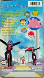 Pokémon: Pikachu Party (Vol. 12)