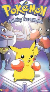 Pokémon: Fighting Tournament (Vol. 10)