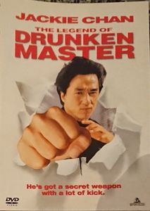 The Legend Of Drunken Master