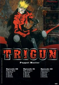 Trigun Vol. 7: Puppet Master