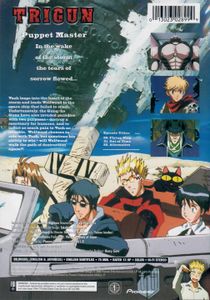 Trigun Vol. 7: Puppet Master