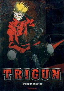 Trigun Vol. 7: Puppet Master