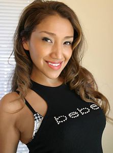Vicki Chase