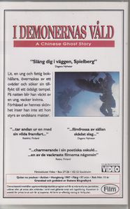 I Demonernas Våld: A Chinese Ghost Story