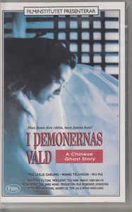 I Demonernas Våld: A Chinese Ghost Story