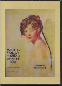 April Folly