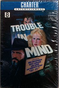 Trouble In Mind