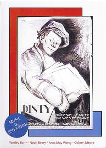 Dinty
