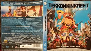 Tekkonkinkreet: 鉄コン筋クリート