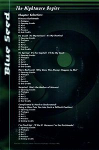 Blue Seed - The Nightmare Begins (Vol. 1)