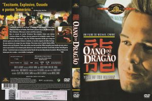O Ano Do Dragão