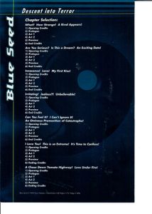 Blue Seed - Descent Into Terror (Vol. 2)