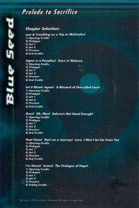Blue Seed - Prelude to Sacrifice (Vol. 3)
