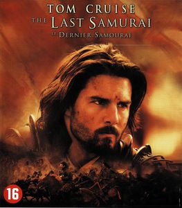 The Last Samurai (Le Dernier Samouraï)