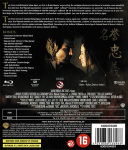The Last Samurai (Le Dernier Samouraï)