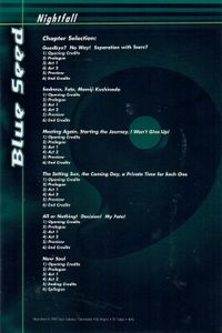 Blue Seed - Nightfall (Vol. 4)