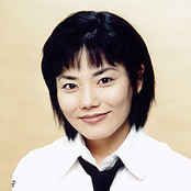 Yūko Mizutani
