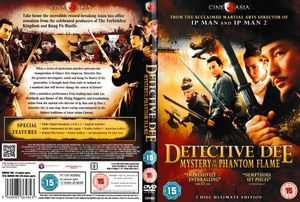 Detective Dee - Mystery Of Phantom Flame